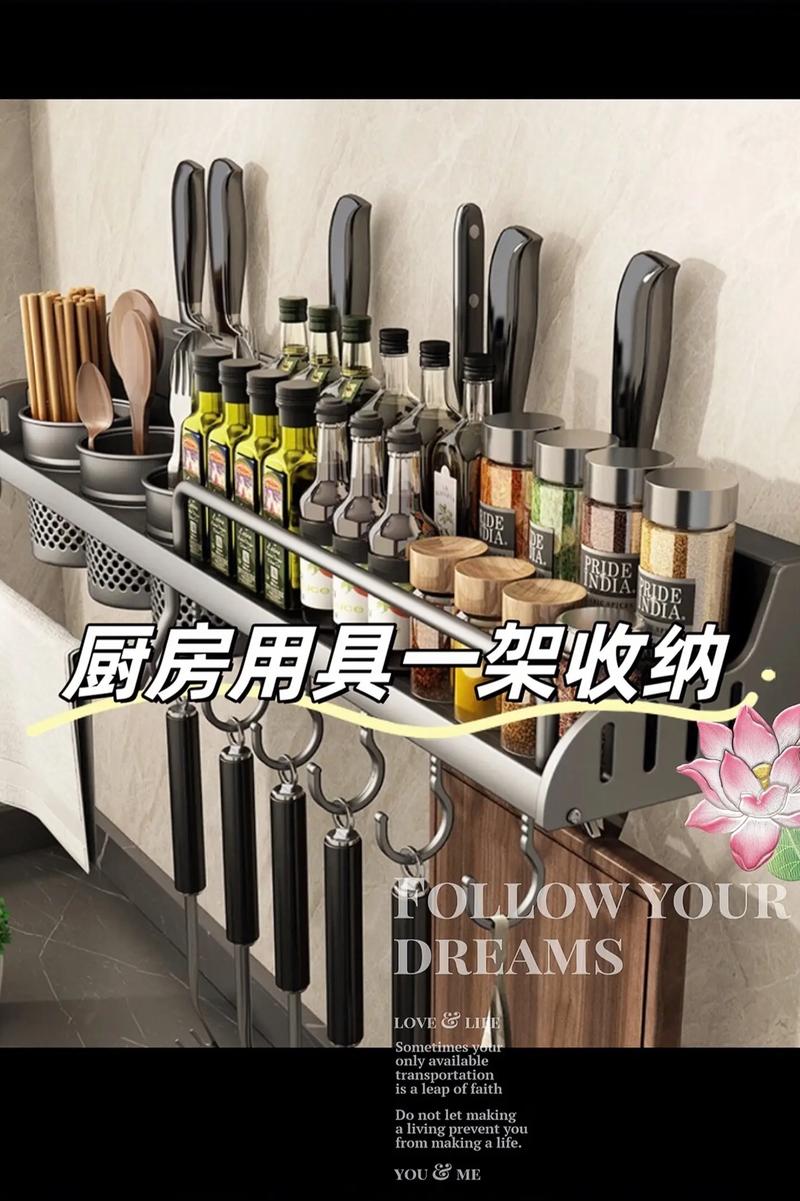 #好物推荐