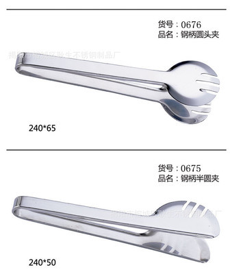 【耿生厂厨房用具食品夹 烧烤夹批发 自助餐夹 全圆夹半圆夹】价格,厂家,图片,其他厨房小工具,揭阳市榕城区耿生不锈钢制品厂-
