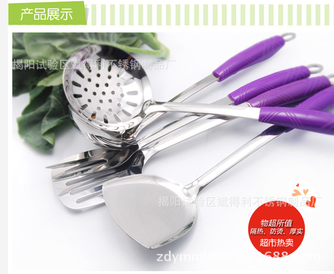 厂家直销 厨房用具不锈钢 厨具七件套 不锈钢餐具 铲勺 厨房用品图片,厂家直销 厨房用具不锈钢 厨具七件套 不锈钢餐具 铲勺 厨房用品图片大全,揭阳试验区斌得利不锈钢制品厂-7-