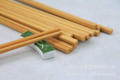 驰家高档香木筷 厨房用具 cj1201
